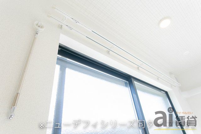 その他設備　※同仕様写真