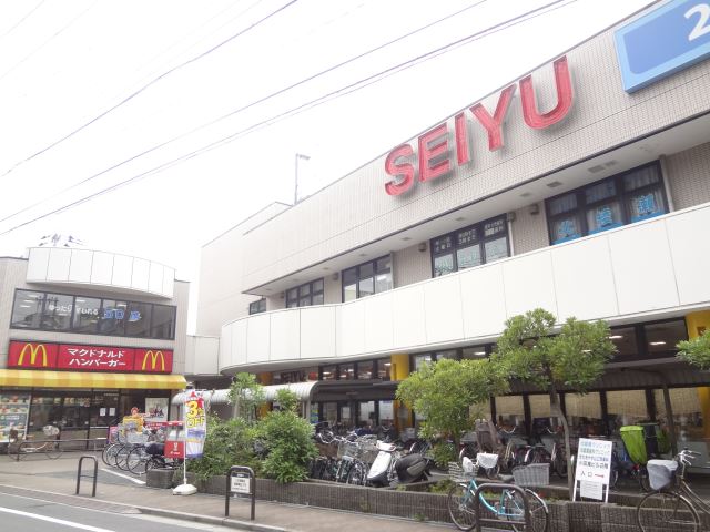スーパー　西友（スーパー）まで790m