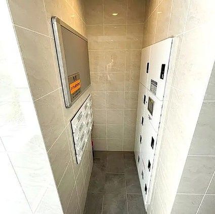 その他共有部分　☆その他共用部分☆