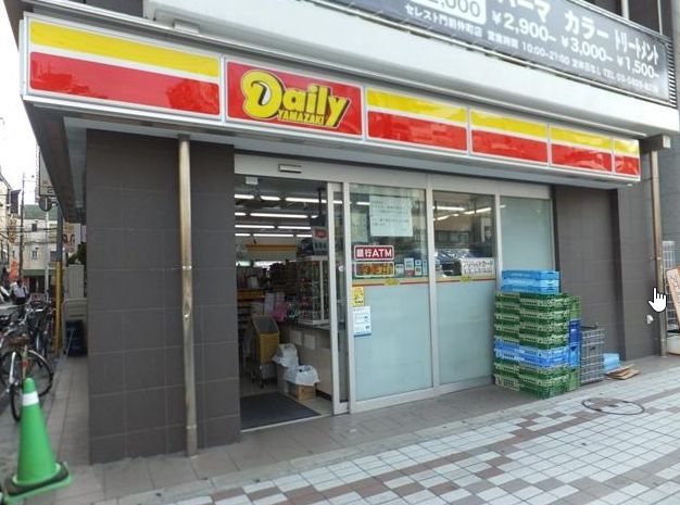 コンビニ　デイリーヤマザキ門前仲町駅前店（コンビニ）まで134m