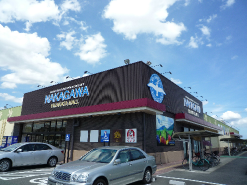 スーパー　スーパーストアナカガワ 北山店（スーパー）まで963m
