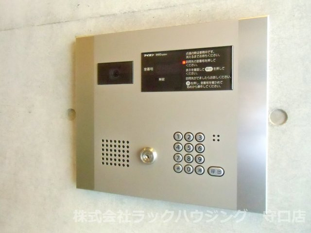 セキュリティ　【お部屋さがしはラックハウジングにお問合せ下さいませ♪】