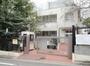 小学校　渋谷区立富谷小学校（小学校）まで371m