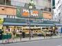 スーパー　マルマンストア 代々木八幡店（スーパー）まで300m