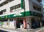 スーパー　マルエツ プチ 富ヶ谷一丁目店（スーパー）まで500m