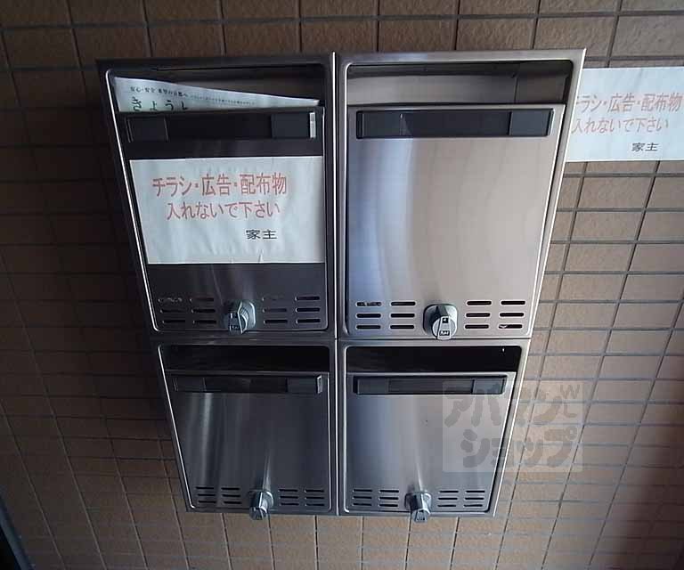 その他共有部分　集合ポスト