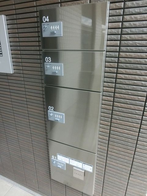 その他共有部分　宅配ボックス付きのアパートです