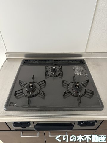 その他設備　同タイプのお部屋です（現況を優先します）
