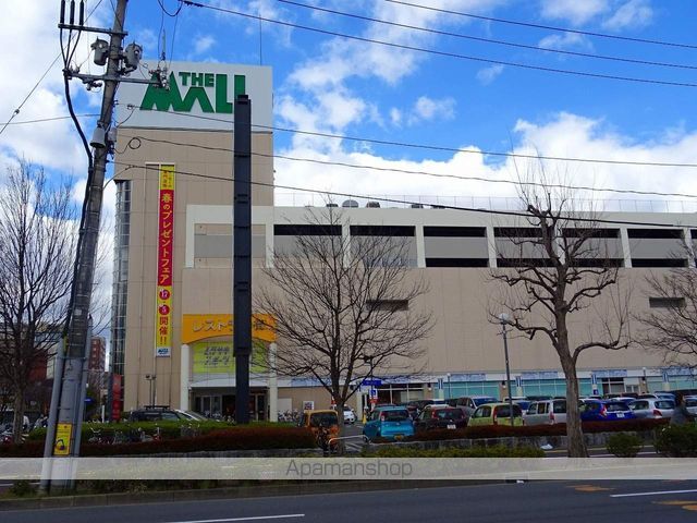ショッピングセンター　ザ・モール仙台長町店（ショッピングセンター）まで1198m
