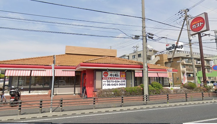 その他　ガスト 尼崎塚口店(から好し取扱店)（その他）まで293m