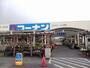 ホームセンター　コーナン羽曳野伊賀店様（ホームセンター）まで1460m