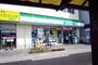 コンビニ　ファミリーマート 熊取駅前店（コンビニ）まで238m