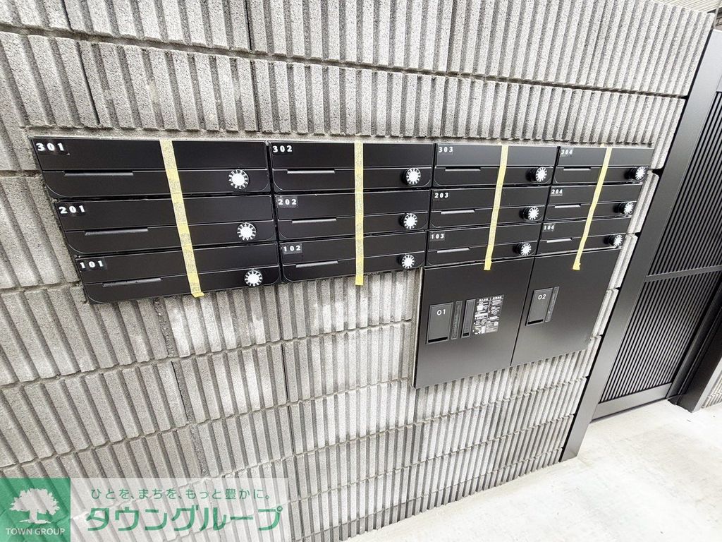 その他共有部分　駐車場