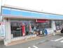 コンビニ　ローソン 浜北内野店（コンビニ）まで495m
