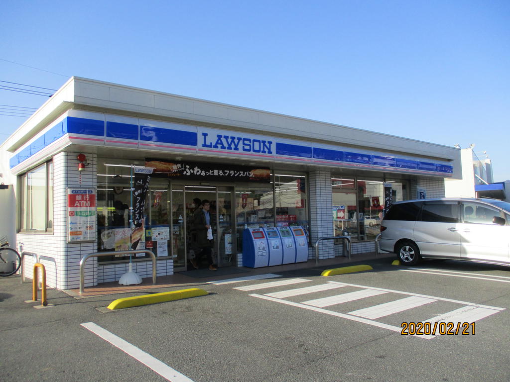 コンビニ　ローソン山口平井中上店（コンビニ）まで331m