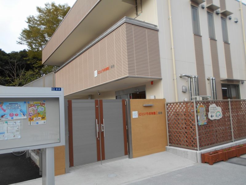 幼稚園・保育園　にじいろ保育園勝島（幼稚園・保育園）まで210m