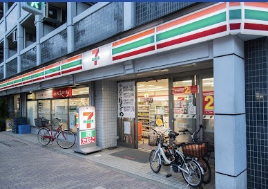 コンビニ　セブンイレブン目黒中央1丁目店（コンビニ）まで164m
