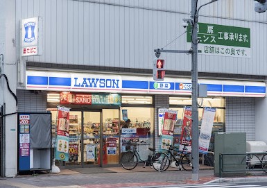 コンビニ　ローソン目黒本町店（コンビニ）まで172m