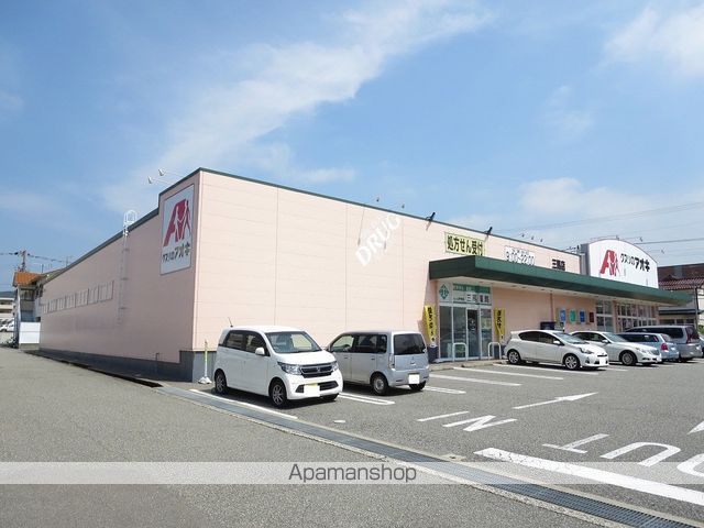その他　クスリのアオキ（その他）まで317m