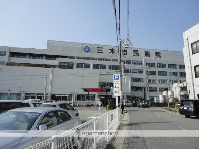 その他　三木市立三木市民病院（その他）まで1104m
