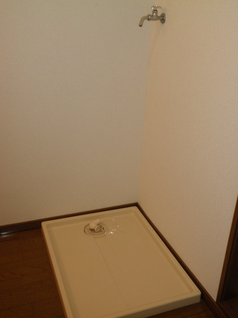 その他設備　室内洗濯機置き場