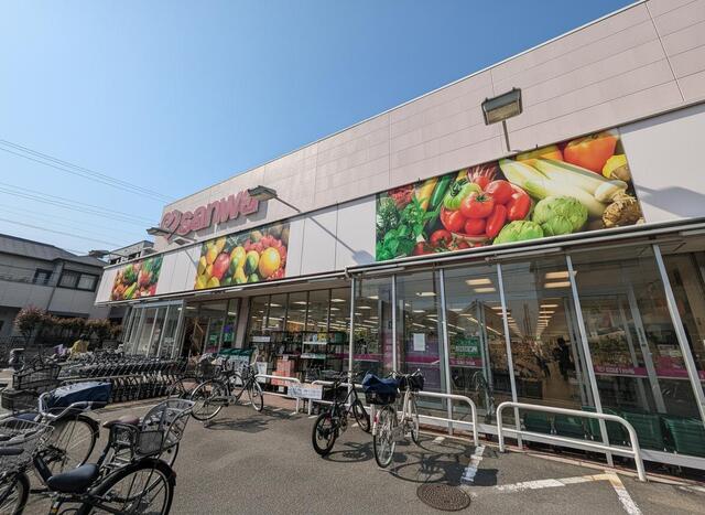 スーパー　スーパー三和　豊町店（スーパー）まで600m