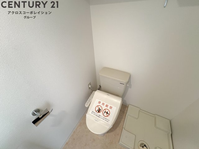 トイレ　温水洗浄便座付きのトイレです♪