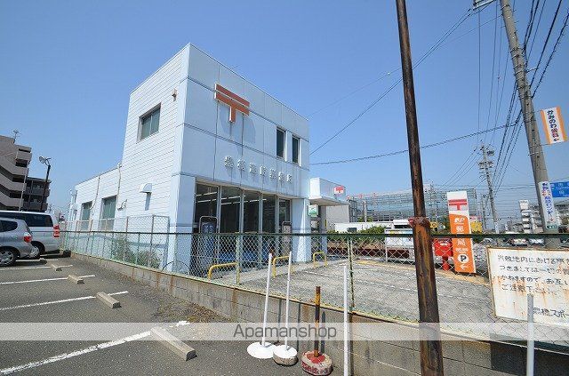 郵便局　豊橋潮崎郵便局（郵便局）まで577m