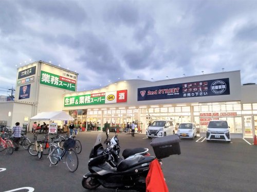 スーパー　業務スーパー 西宮鳴尾店（スーパー）まで580m