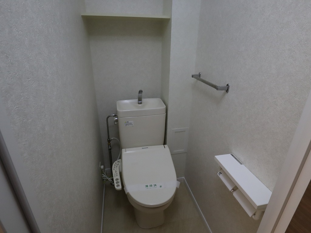 トイレ　癖になるウォシュレット付