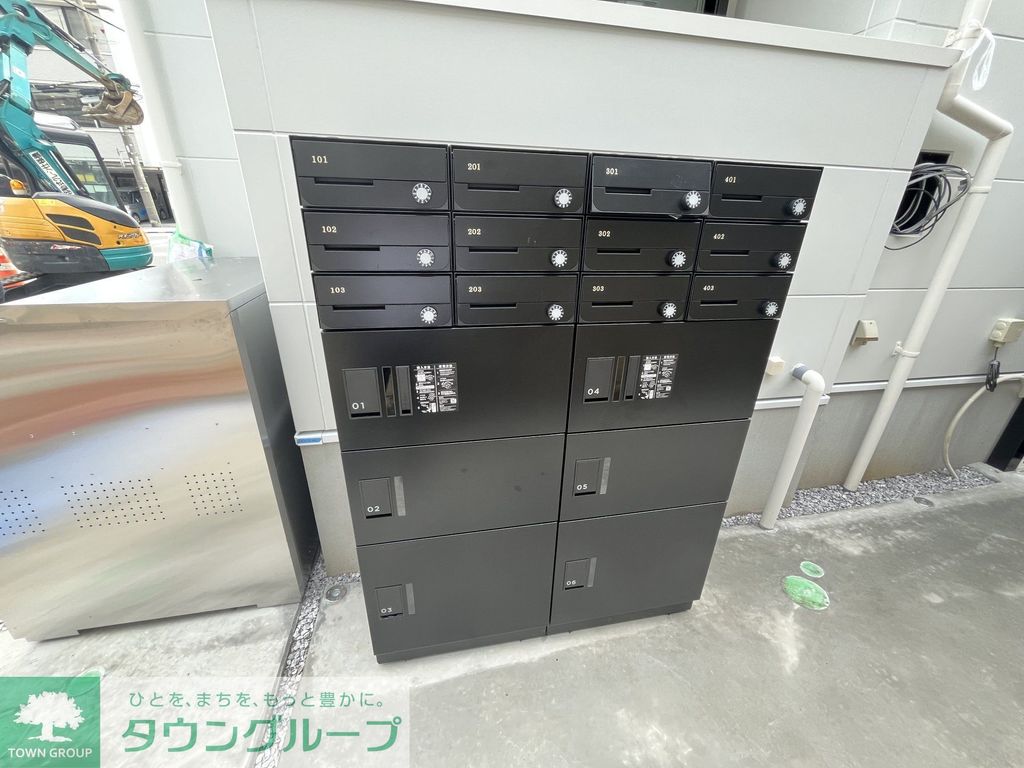 その他共有部分