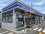 コンビニ　ローソン・スリーエフ 所沢上新井店（コンビニ）まで316m