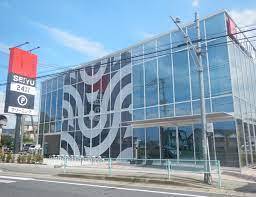 スーパー　西友朝霞根岸店（スーパー）まで1166m