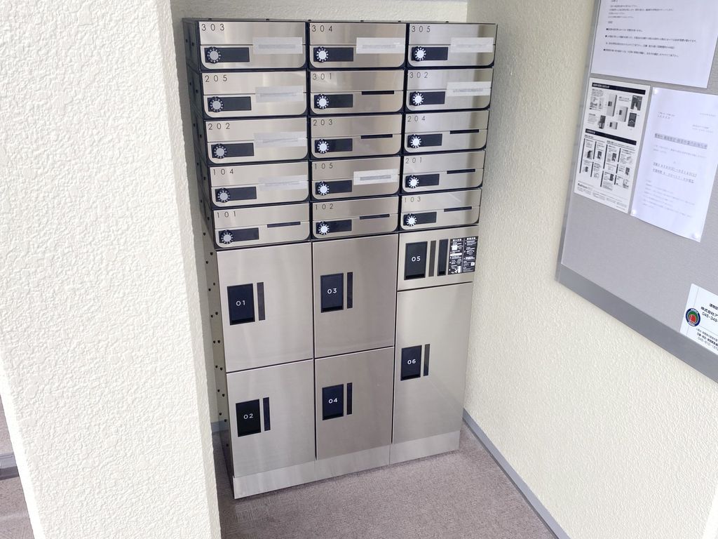 その他共有部分