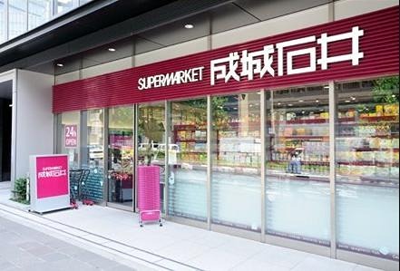 スーパー　成城石井 錦糸町テルミナ2店（スーパー）まで396m