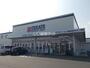 ドラックストア　クリエイトSD(エス・ディー) 浜松葵東店（ドラッグストア）まで1945m