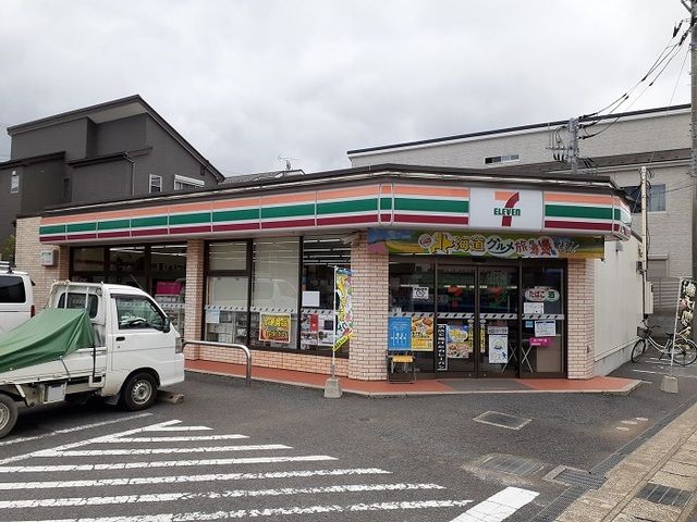 コンビニ　セブンイレブン（コンビニ）まで500m