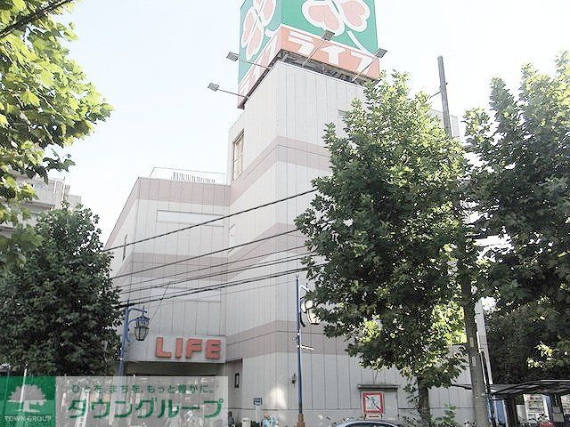 スーパー　ライフ新大塚店（スーパー）まで700m