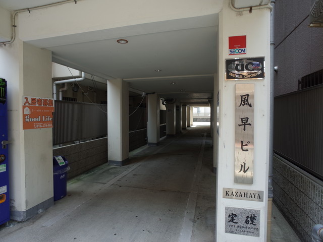 エントランス