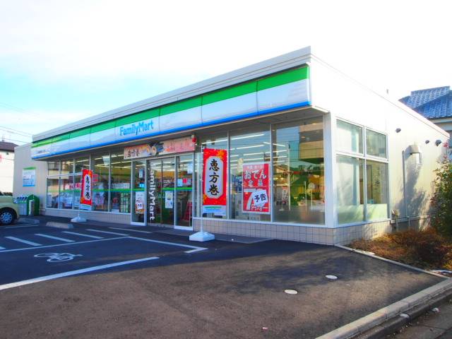 コンビニ　ファミリーマート（コンビニ）まで55m
