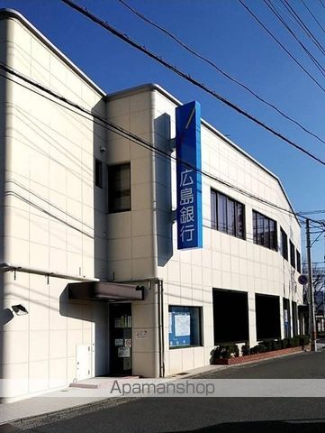 銀行　広島銀行　仁保支店（銀行）まで500m