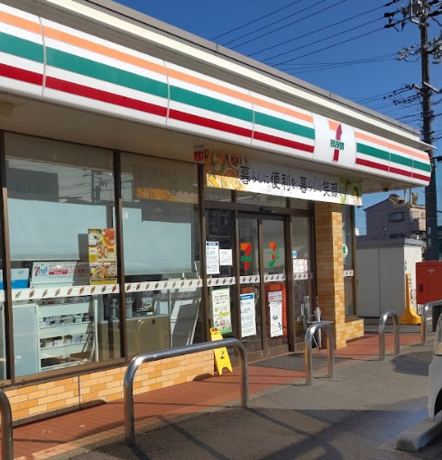 コンビニ　セブンイレブン　名古屋幸心３丁目店（コンビニ）まで1720m