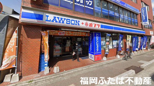 コンビニ　ローソン井尻駅前店（コンビニ）まで207m