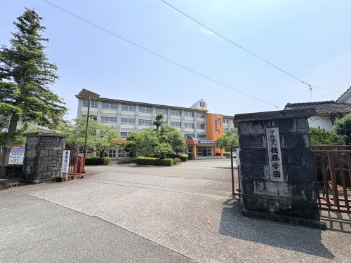 その他　藤華医療技術専門学校 リハビリ学館（その他）まで1585m