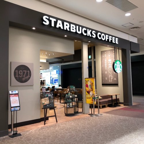 飲食店　スターバックスコーヒー イオンモール木曽川店（飲食店）まで470m