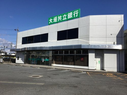 銀行　大垣共立銀行木曽川支店（銀行）まで838m
