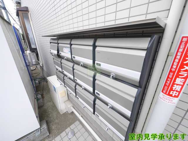 その他設備　シャトレ西荻窪
