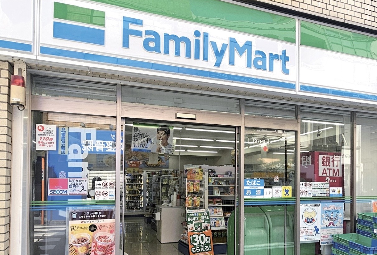 コンビニ　ファミリーマート平野馬場一丁目店（コンビニ）まで366m