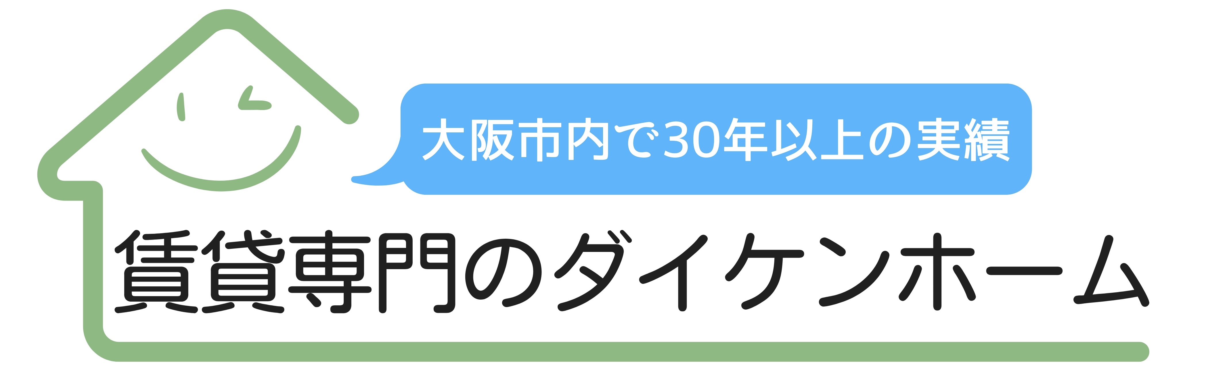 小学校　大阪市立巽南小学校（小学校）まで496m
