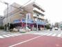 ドラックストア　セイジョー（ドラッグストア）まで854m